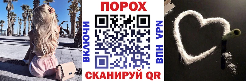 АМФЕТАМИН Premium  Коммунар 