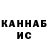 MDMA кристаллы King Shady