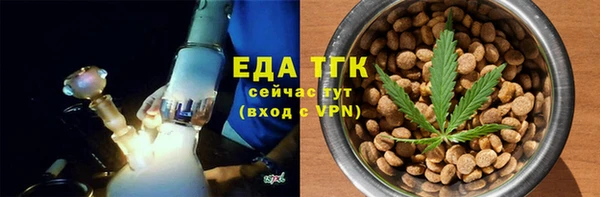 кокаин перу Балахна