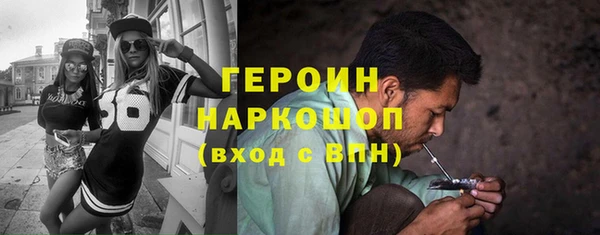 mix Белоозёрский