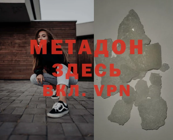 mix Белоозёрский