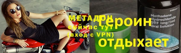 гашик Беломорск