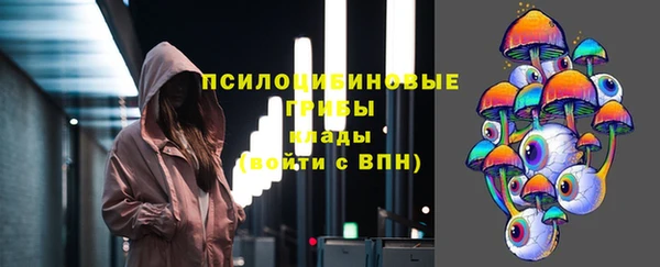 mix Баксан