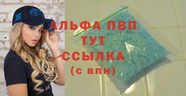 mix Белоозёрский