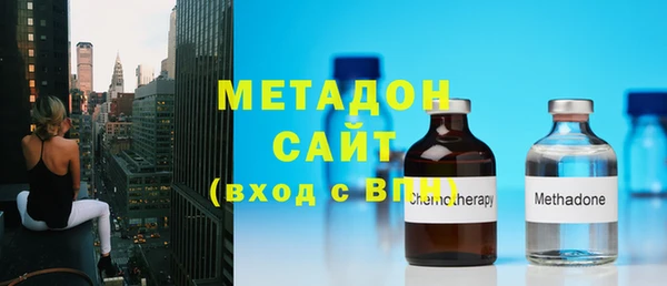 гашик Беломорск