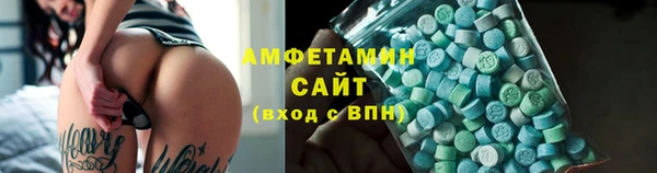 mix Белоозёрский