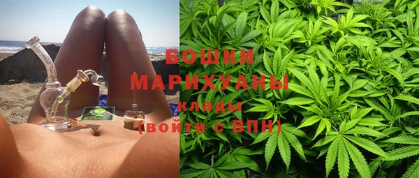 синтетический гашиш Белокуриха