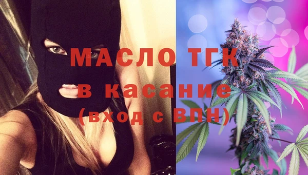 mix Белоозёрский