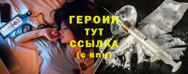 mix Белоозёрский