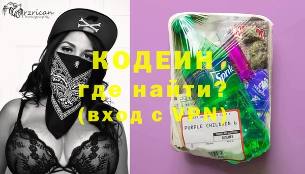 гашик Беломорск