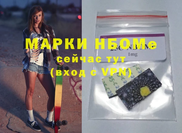 mix Белоозёрский