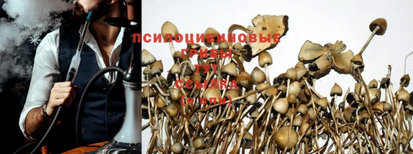 mix Белоозёрский