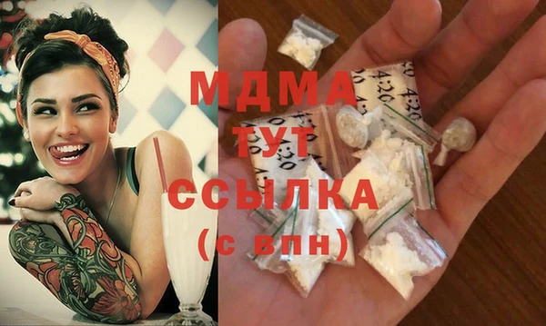 mix Белоозёрский
