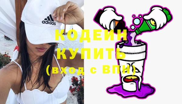 mix Белоозёрский