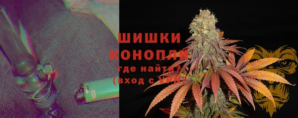 гашик Беломорск