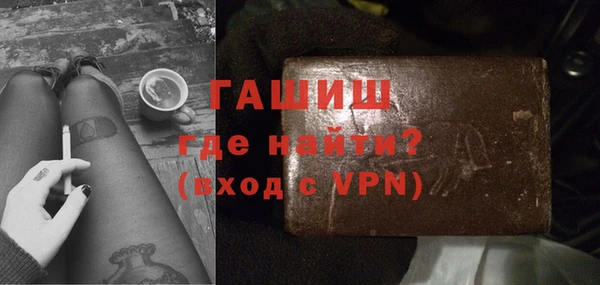 mix Белоозёрский