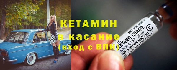 mix Белоозёрский