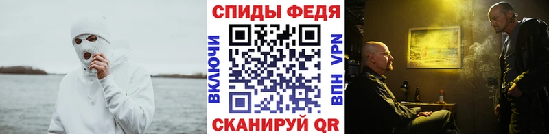 Первитин винт  Коммунар 