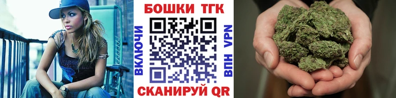 MEGA зеркало наркошоп Коммунар Каннабис Amnesia